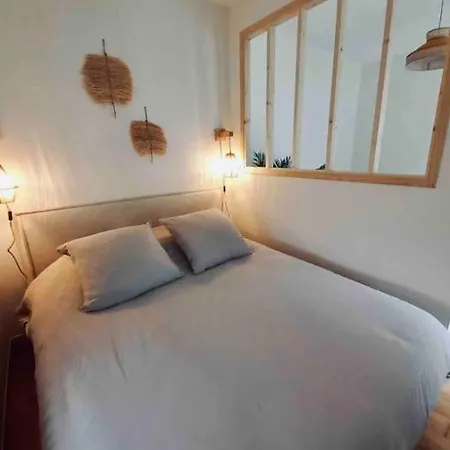 «  La Mouette Rieuse » Apartamento